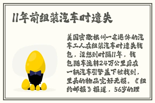 羞羞的视频登录界面入囗