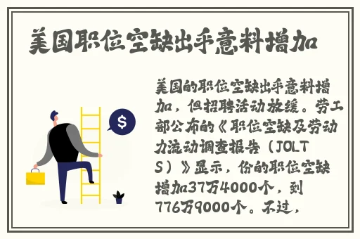 琪琪网最新伦费观看2020动漫