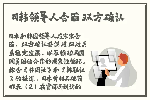 卡一卡二卡三在线入口十八岁